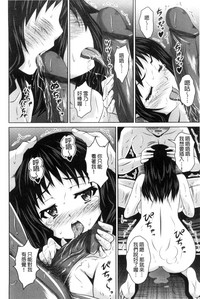 第83页图