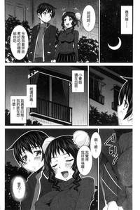第91页图