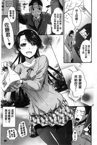 第147页图