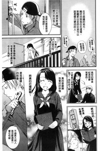 第151页图