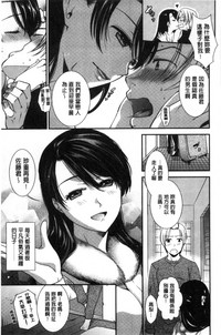 第163页图