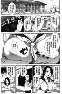 第167页图