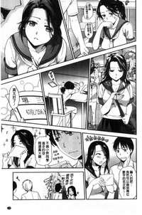 第171页图