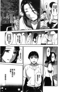 第187页图