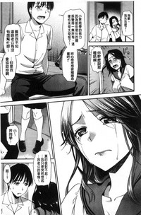 第191页图