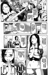 第47页图