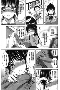 第67页图