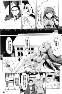 第111頁圖