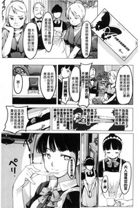 第115頁圖
