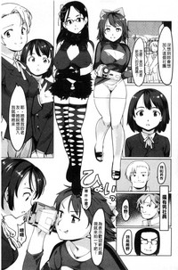 第179頁圖