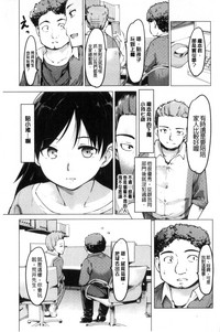 第31頁圖