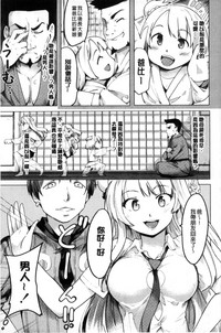 第75頁圖