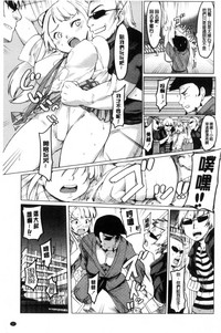 第83頁圖