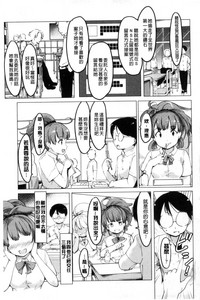 第95頁圖