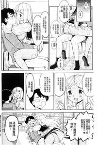 第119页图