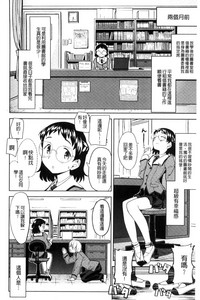 第127页图