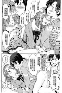 第155页图