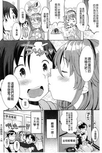 第167页图
