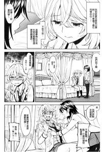 第171页图