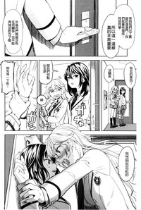 第203页图