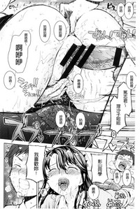 第27页图