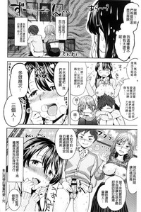 第31页图