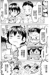 第55页图