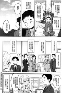 第79页图