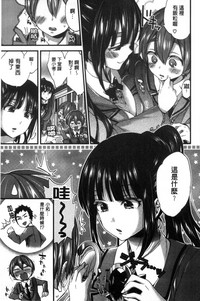 第139頁圖