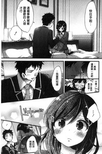 第163頁圖