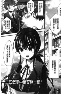 第179頁圖