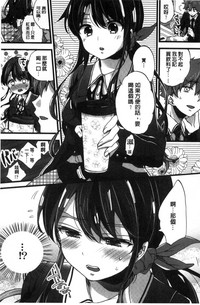 第183頁圖