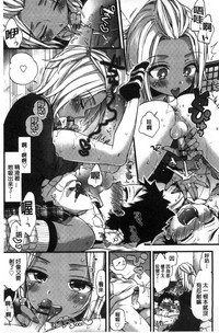 第203頁圖