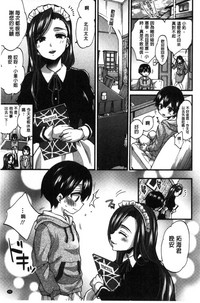 第71頁圖
