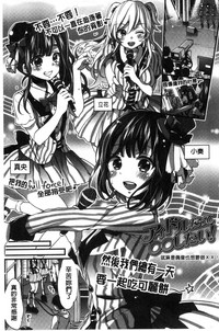 第91頁圖