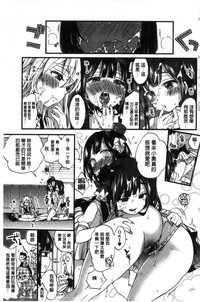 第99頁圖