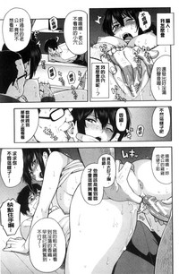 第111頁圖