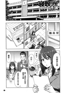 第119頁圖