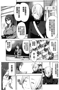 第123頁圖