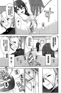 第135頁圖