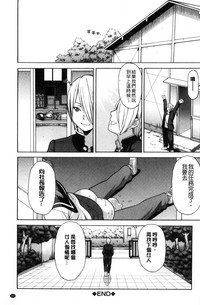 第159頁圖
