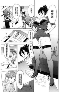 第163頁圖