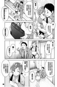 第167頁圖