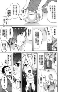 第175頁圖