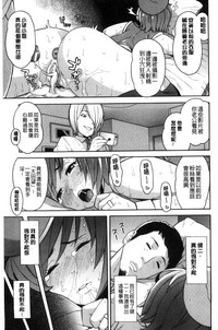 第203頁圖
