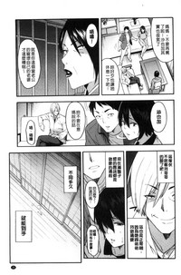第27頁圖