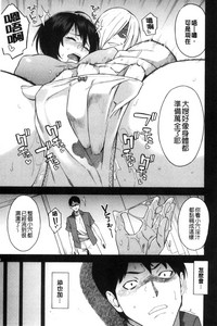 第43頁圖