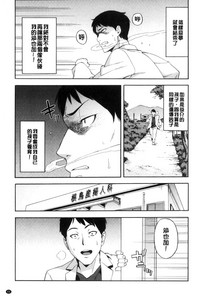 第71頁圖