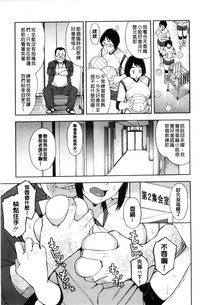 第79頁圖