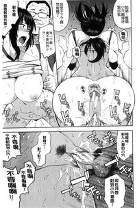 第87頁圖